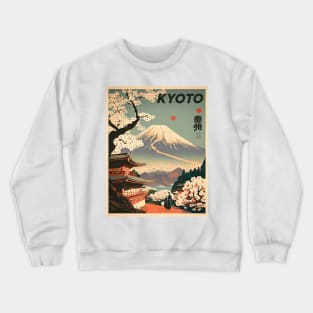 Kyoto Japan Vintage Travel Art Poster Crewneck Sweatshirt